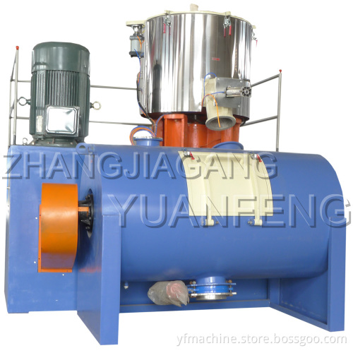 SRL-W800/2000 Horizontal High Speed Mixer Unit